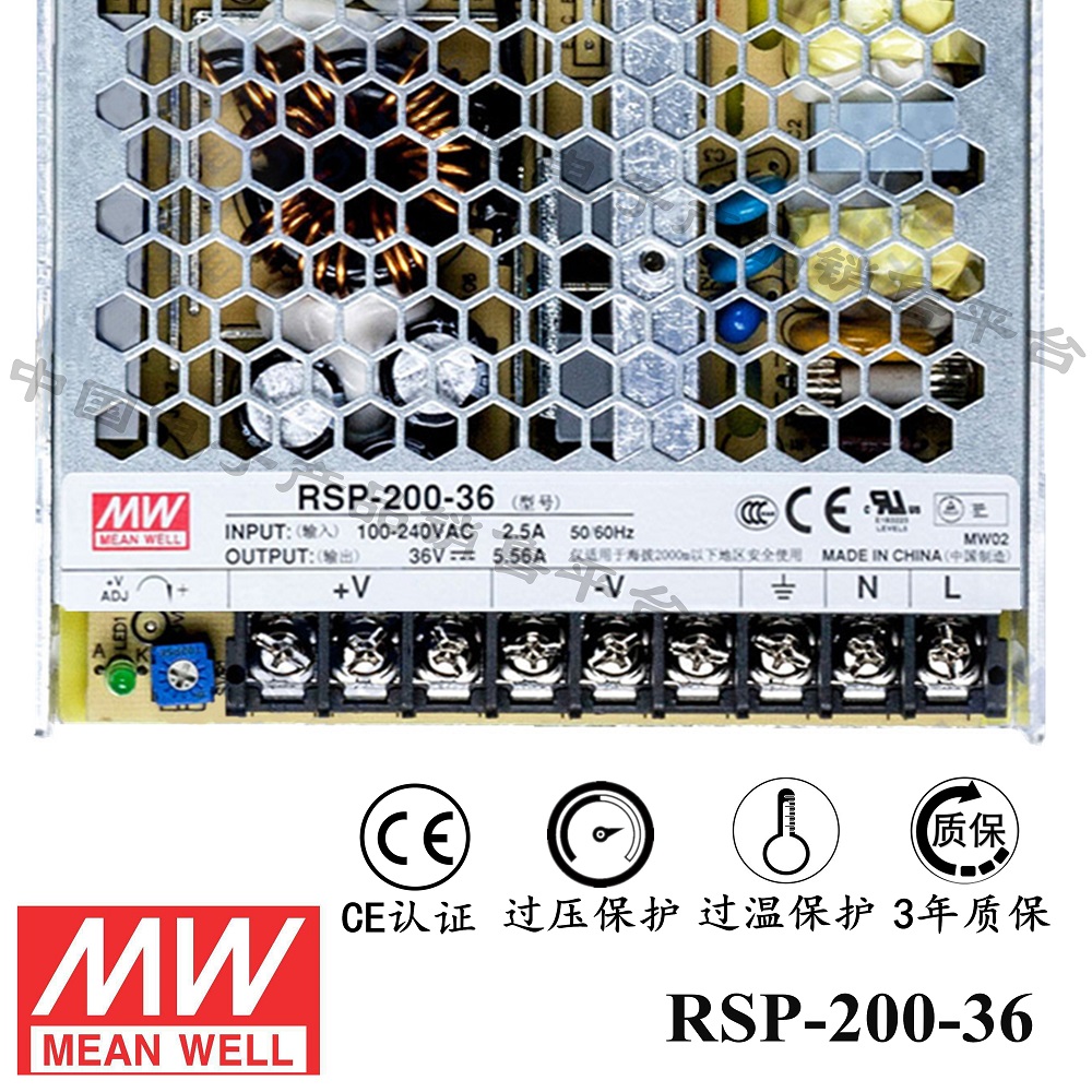 明緯******PFC電源 RSP-200-36 直流36V5.56A開(kāi)關(guān)電源 3年質(zhì)保